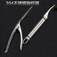 304���P䓄�����섃�r�����rƤƤ�rȡ�������ÏN���͏d���r�Q