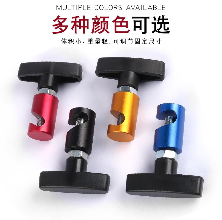 汽车引擎机盖支撑杆后备箱气压杆止滑器升降杆机盖防夹器防滑工具