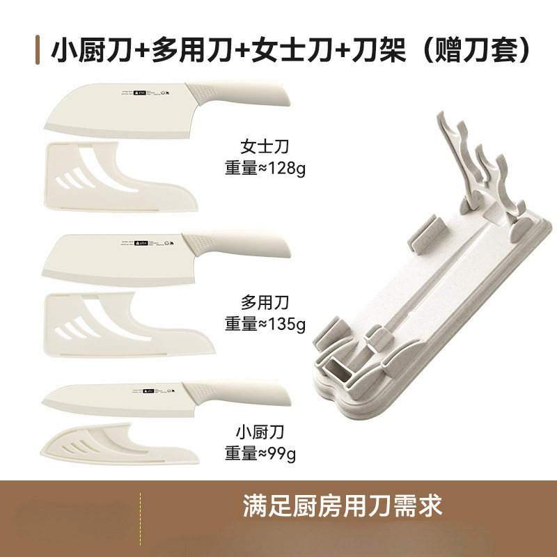 Cuchillo de corte de cocina cuchillo de cocina cuchillo de corte de frutas caseras cuchillo de corte de carne cuchillo de corte de verduras cuchillo de cocina damas puede