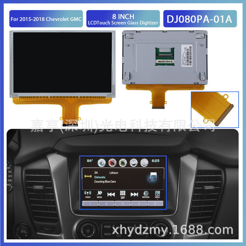 8inch Dj080Pa-01A Chevrolet Gmc 15-18 Mylink Navigation Display Digital Touch Screen 8inch Dj080Pa-01A Chevrolet Gmc 15-18 Mylink Navigation Display Digital Touch Screen