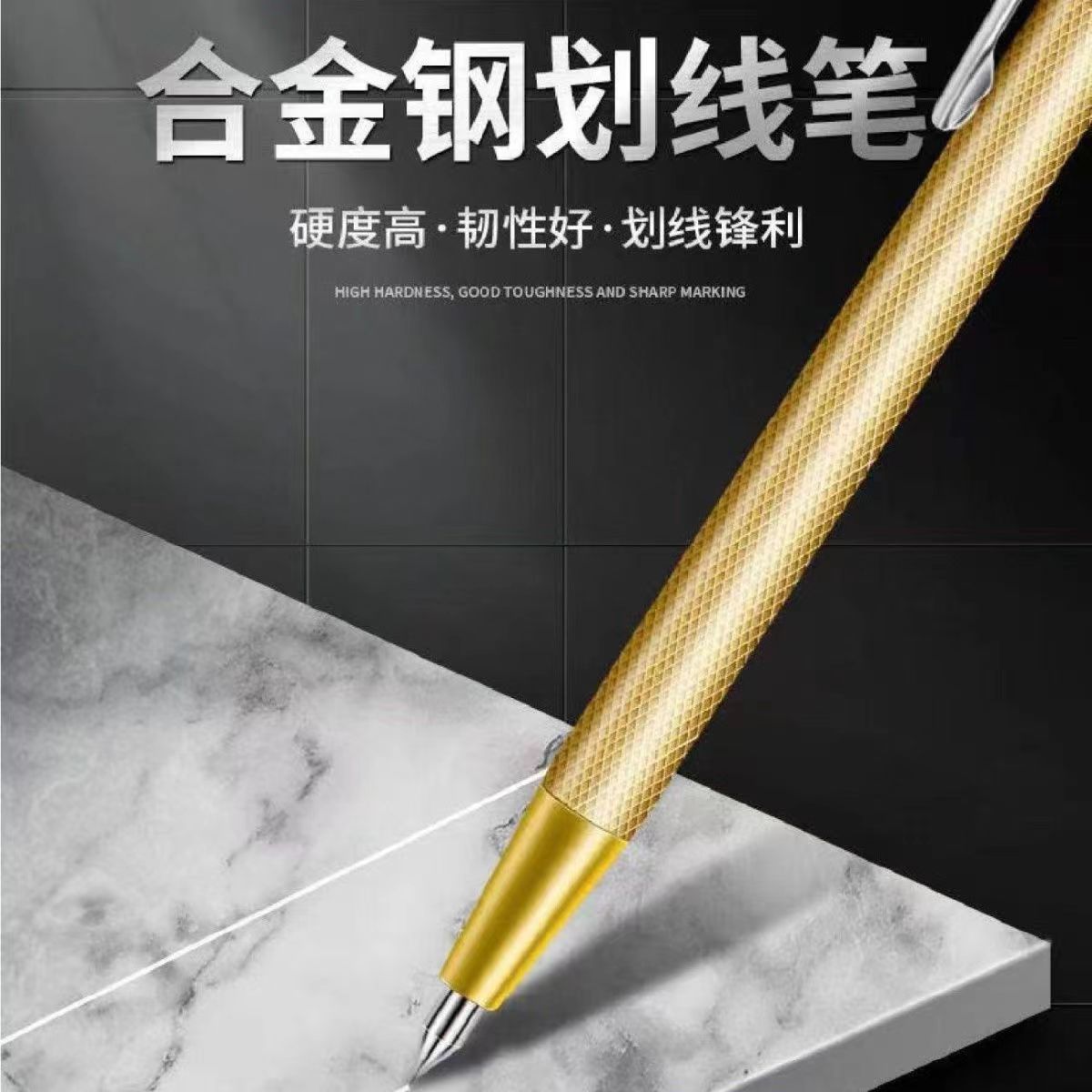 (2개) 타일 스케치 펜 유리 대리석 금속 판 절단 마크 스케치 펜 조각 스케치 바늘