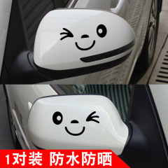 Cute car body sticker, smile rearview mirror decal, reverse mirror sticker personalized, car sticker, waterproof for installation