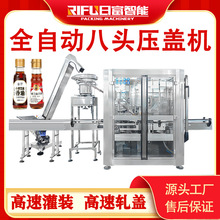 ȫ�Ԅ����Dʽ���w�C�u��ֲ���ͻ������ϙ��Ͳ����͉��w�CԴ�^�S��