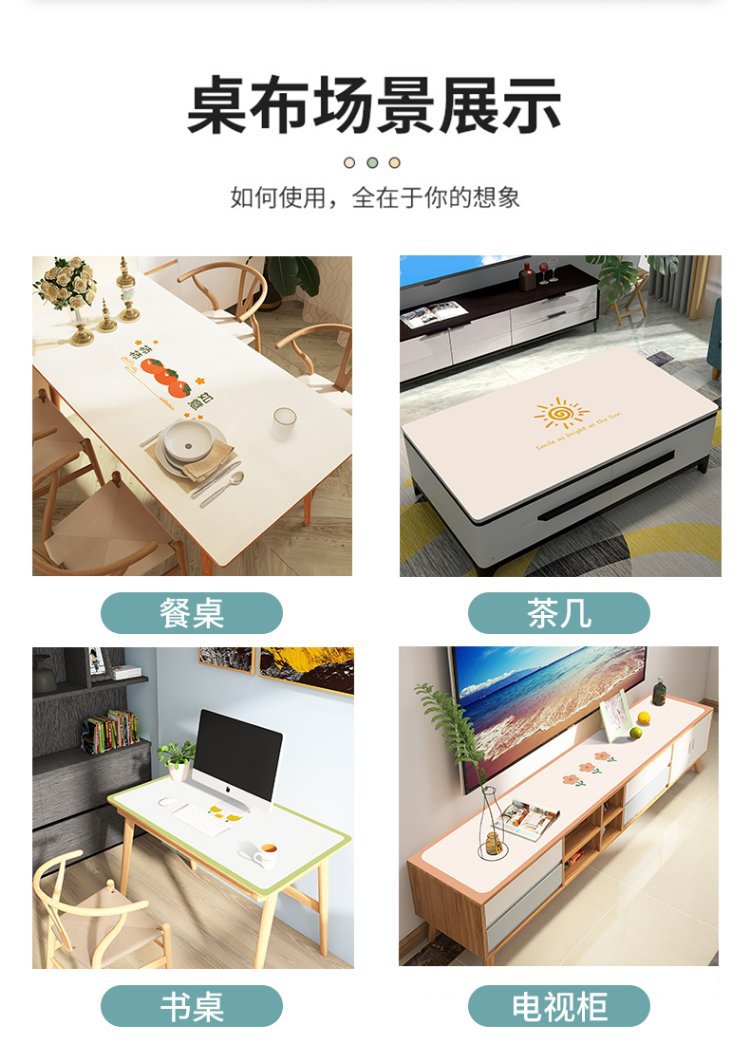 详情图_10.jpg