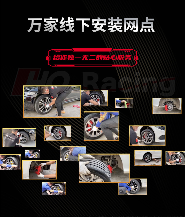 Suitable for Caliper Cover Ap Brake Caliper Cover Aluminum Alloy Brembo Caliper Cover Modified Shell Cover Wheel Hub Spray Paint Modification