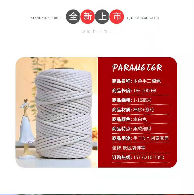 微信图片_20220210172301