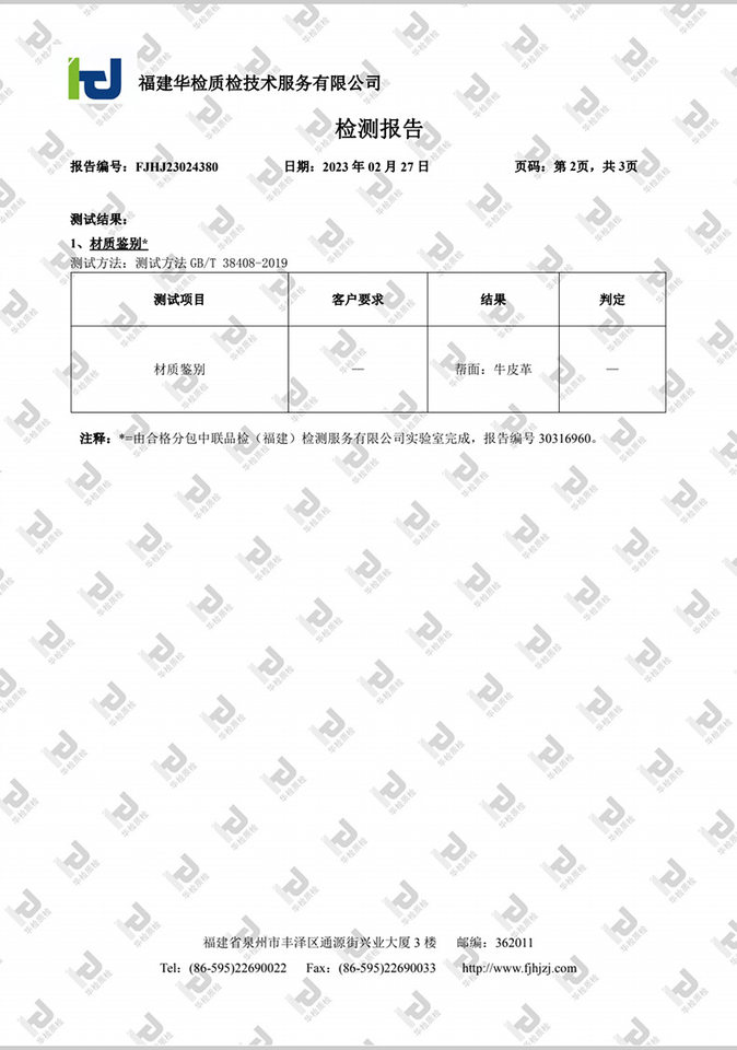 Giày lười nam da bò vân cá sấu mũi tròn, đế bằng, kiểu lái xe cỡ lớn — V6655 màu kaki quý phái, V6655 màu nâu quý ông, V6655 màu đen quý phái, Vàng địa phương V6655 chi tiết 29