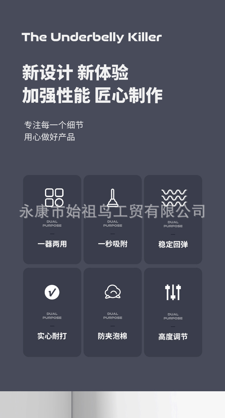 详情_02.jpg