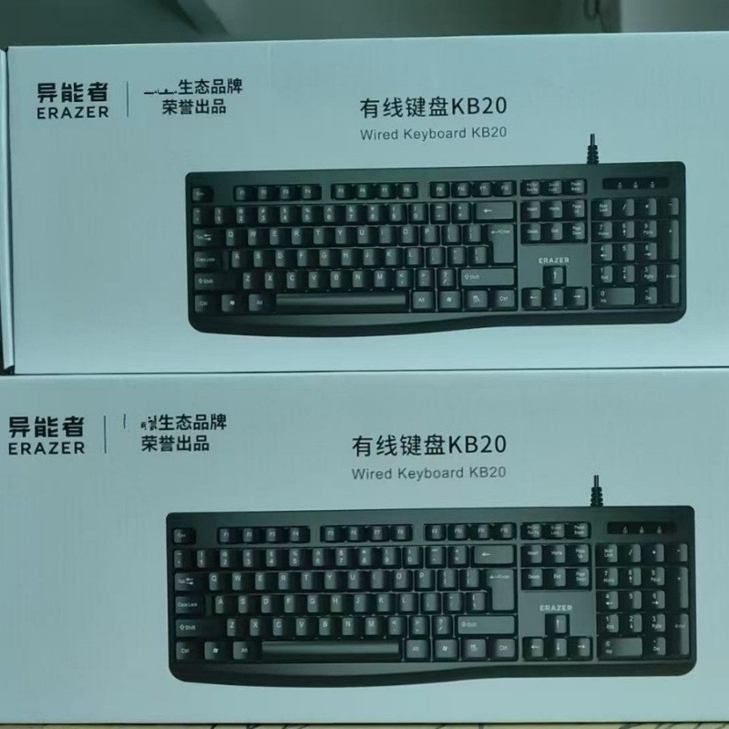 Kb20 Wired Keyboard USB Business Office Home Notebook Desktop All-In-One External Computer Communication