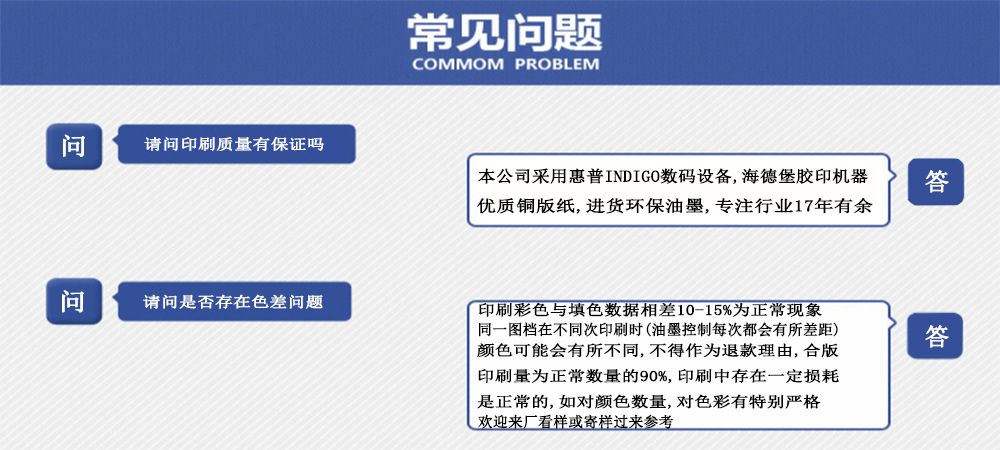 微信截图_20230617154652