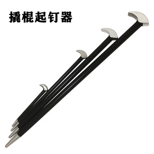 �S��ֱ�N 4���׈A�U�˹� ����� ���^��̎��6"12"16&qu