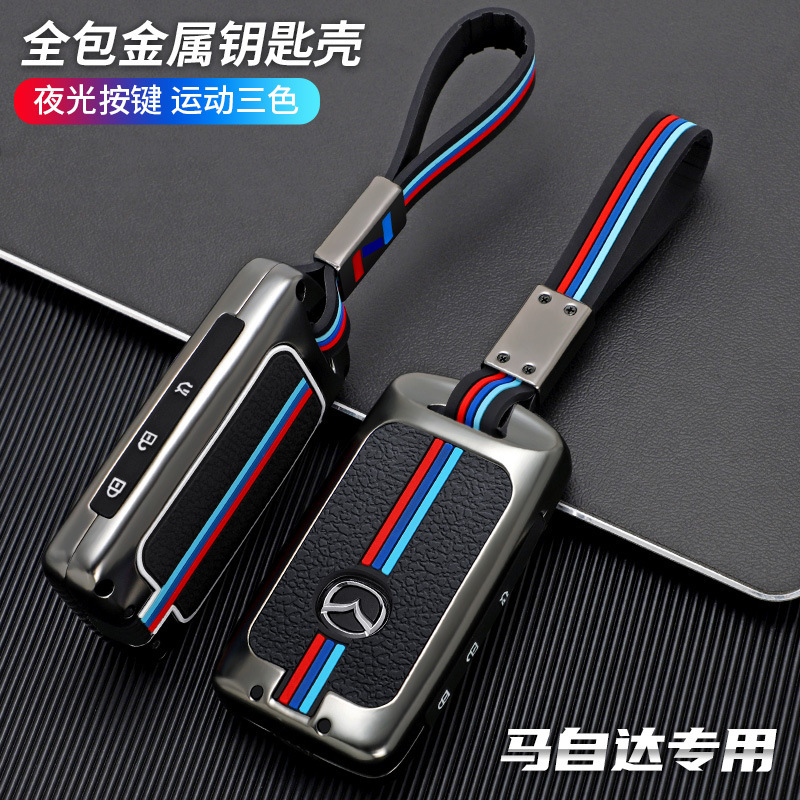 Mazda 3 Key Cover Is Specially Used for New Angkesela Next Generation Cx-30 Car Key Case Buckle