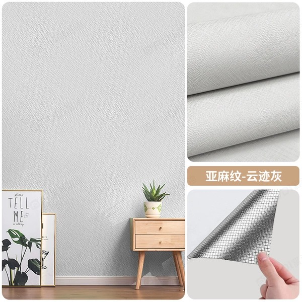 TE008 cloud trace gray