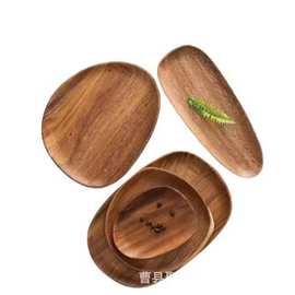 日式不规则胡桃木托盘家用实木干果点心盘木质水果瓜子盘