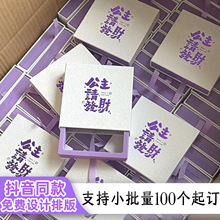 �C��logo�����ִ���朰��bpe����Ʒ���b��������朰��b��