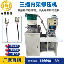 ����ȼܶ��әC�����^�T���C��ʽ����֧BS�^��������^�ܛ_���C