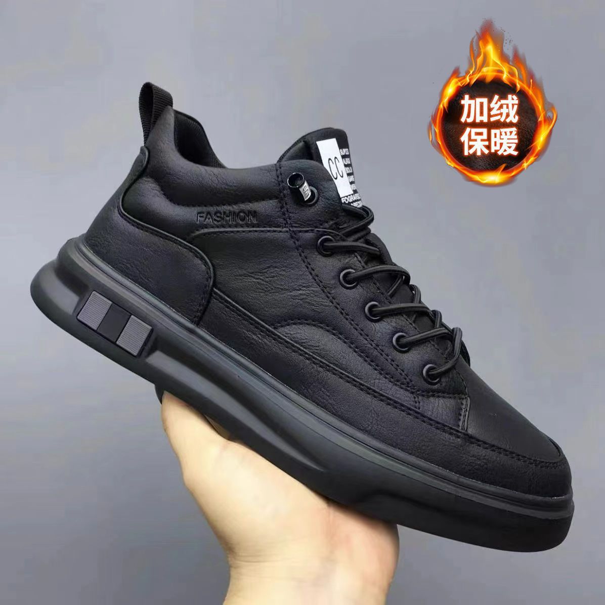 2025 nuevo otoño negro casual transpirable zapatos de moda INS zapatos de tablero casual para niños hombres