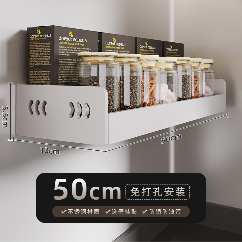 穴なしステンレスキッチン調味料ラックセット調味料ボトル収納キッチン収納ケース缶|undefined