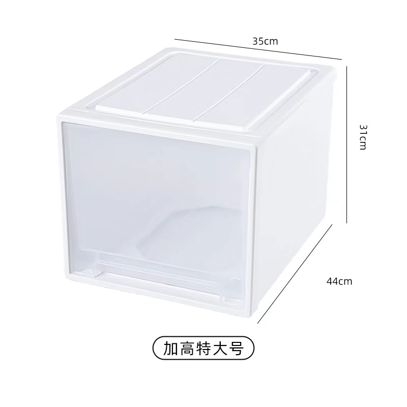 높은 추가 큰 (폭 35 * 깊이 44 * 높이 31)