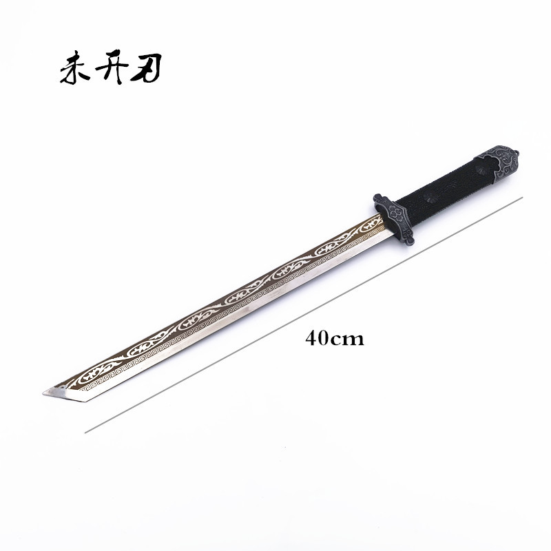 Short sword mini sleeve sword
