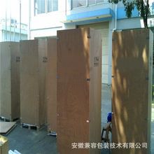 ����ľ���������b��늿ؙ����b����ڰ��b���O����b����Ѭ��ľ��