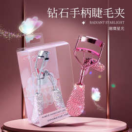镶钻手柄睫毛夹贴合眼部弹簧辅助受力新手睫毛卷翘器眼睫毛辅助器