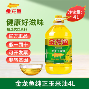 �����~������4L���������Ͳ�����5L���퉺եһ����Ȼ�����������