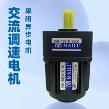 �~��MAILI���SС���X݆�p��늙C3RK15RGN-C����/�{��CE�J�C