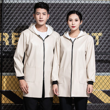 Ƥ��ӽq�ﶬŮ���¼Ӻ�Ƥ�´����й�������ˮ���ʹ��pu�����L��