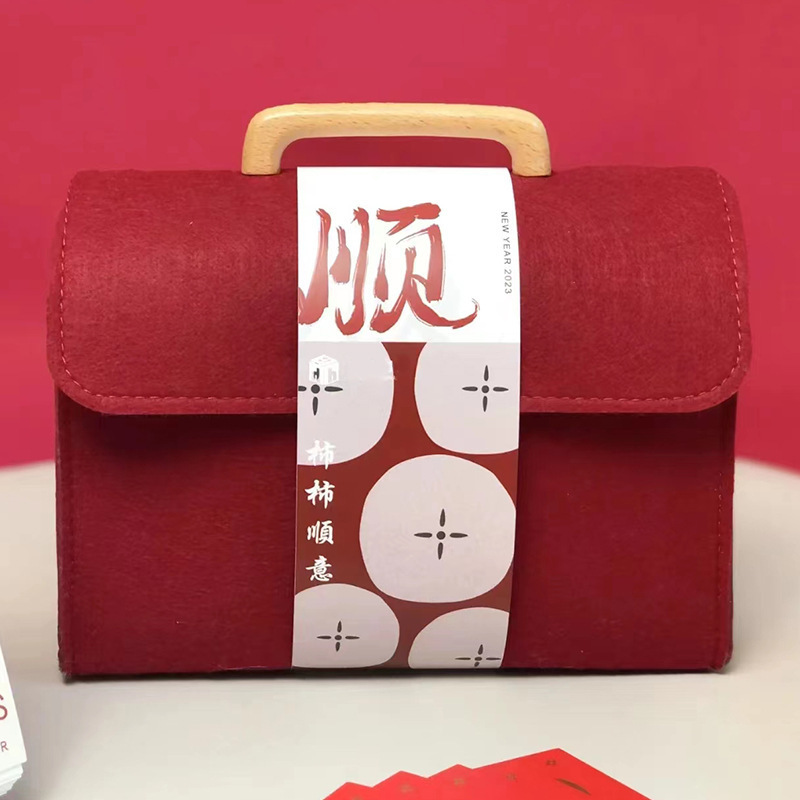 高级感毛毡伴手礼伴郎伴娘团喜糖袋婚礼回礼礼品企业蓝色商务礼盒