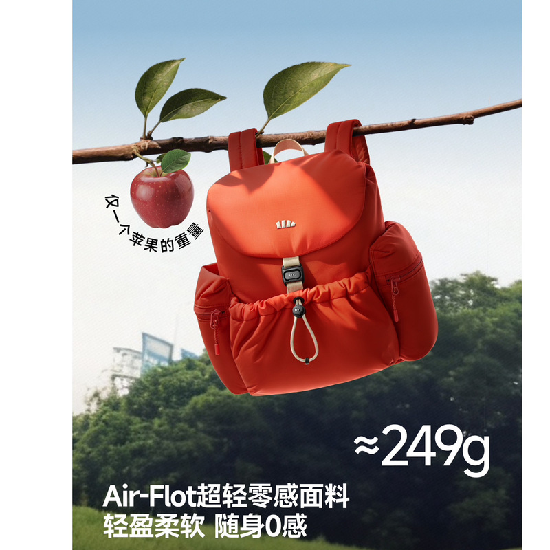 26Ss Expanded Capacity Backpack Lc005 Puff-Style Women's Outdoor Hiking and Mountaineering Bag, Lightweight and Large Capacity for Travel