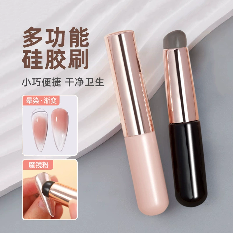 Клей для похлопывания градиент Цветущая силиконовая кисть для протирки пудры с тиснением с крышкой многофункциональная силиконовая круглая кисть для губ Маникюрный Инструмент