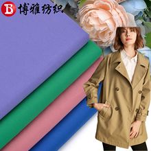 ϴˮ޲40֧ܼбɰϴ޲ebѝL