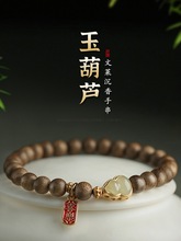 ���������机�����Ůʿ��������߾��¶Y��2025�¿�ľ�|�����ִ�