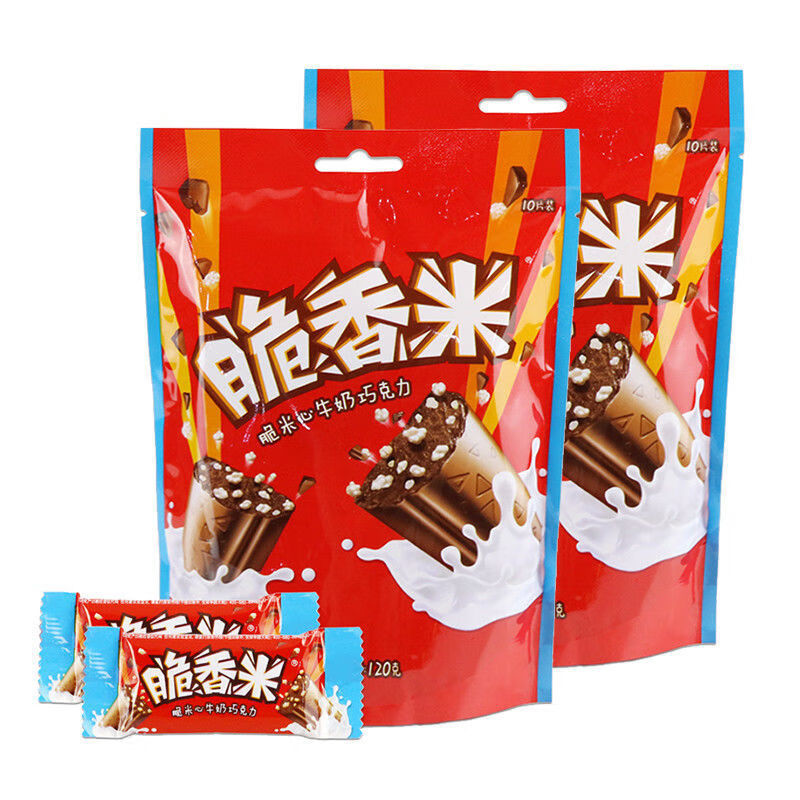 クリスピーライスミルクチョコレート 120g 袋入り オフィスカジュアルスナック キャンディー 子供向けおやつ|undefined