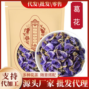 ���x��500��g��Ʒ��؛������ח��Ӹ��ٻ������ח���