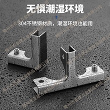 304���P�ֱ���o�ǲ�Tʮ��L�Ͳ����A�Ӵɴu�̶��A�~�׼ӹ̊A����