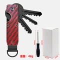 Red carbon fiber (screwdriver included)