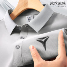 �ȁ���4s����zpolo������ӡlogo���������޶����ٸ�t��ӆ���̽�