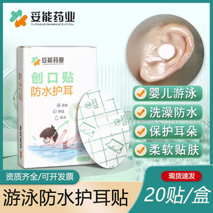 �t�÷�ˮ���N��ͯ��Ӿ�����냺����ϴ������ж��䶴���Mˮ�o����