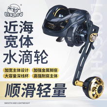 ����������ˮ���ִ������������߱�ԶͶ���·�ǽ�����ҡ��������