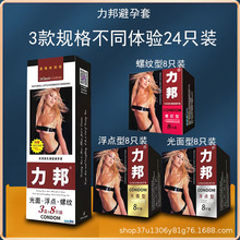 �����24ֻ�����ݼy���c�M���b�����׳�����Ȥ����Ӌ���ð�ȫ��