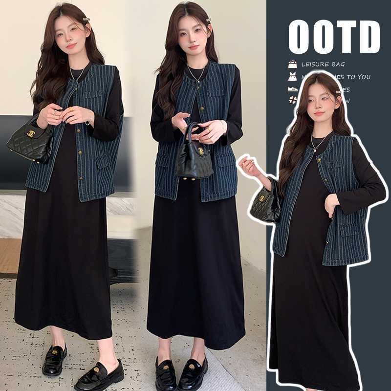 2025 Spring Maternity Simple Fashion Two-piece New Korean Wash Water Denim Vest Pregnant Women dress 2025 Spring Maternity Simple Fashion Two-piece New Korean Wash Water Denim Vest Pregnant Women dress