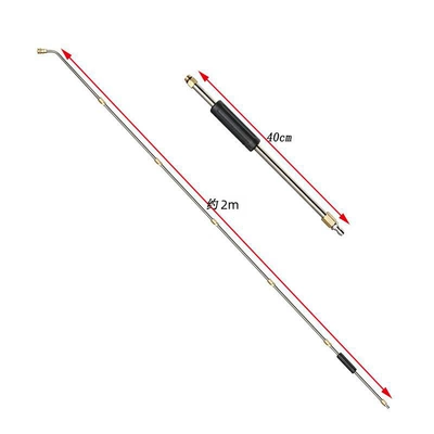 High pressure car wash water gun Water Gun Head Extension Rod