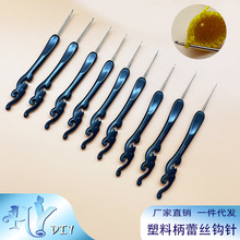 �hᘾ�������9֧���b�͹Ż�ʽ���ϱ��X�hᘇ���ñ��ë��������l