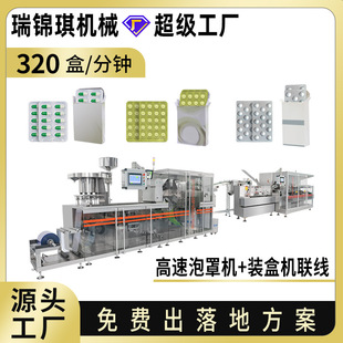 ����݁�����ְ��b�C���b�ЙC�Ӿ�ȫ�Ԅ��X�����֙C��ЙC���a��