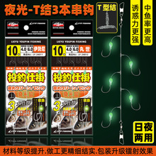 TͽY3hҹ⴮hួMе̺ͷp@h˒