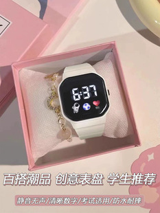 Astronaut Watch female students only look at time waterproof children adolescent junior high school girl boys and boys electronic watches