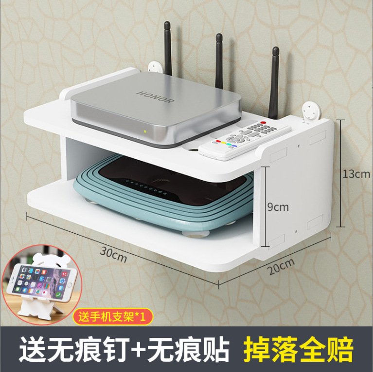 Router de alambre caja de almacenamiento de luz gato montado en la pared-libre escritorio inalámbrico WiFi Set-Top Box rack de almacenamiento