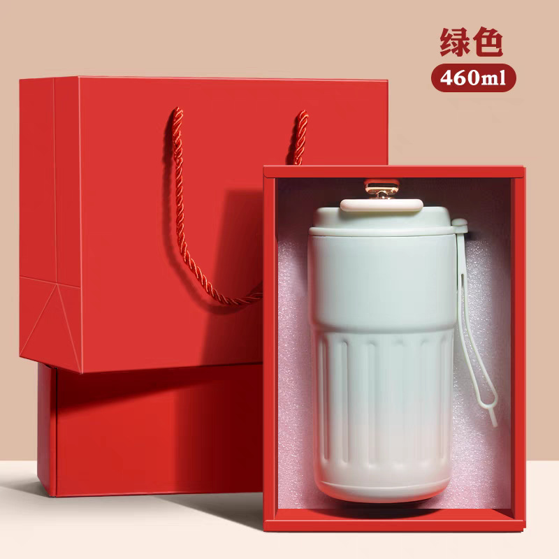 선물 상자 그라데이션 녹색